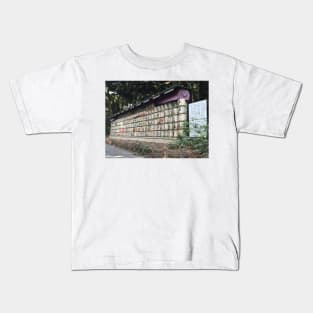 Shinjuku Gyoen National Garden Tokyo Kids T-Shirt